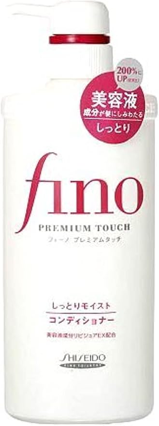 Shiseido fino | Hair Care | Conditioner SHITTORI Moist 550ml