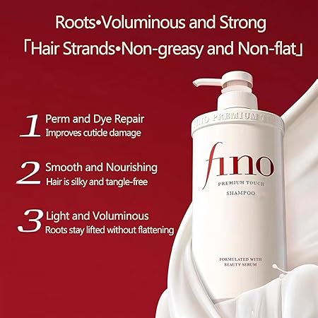 Shiseido Fino Premium Touch Shampoo - Formulated with Beauty Serum