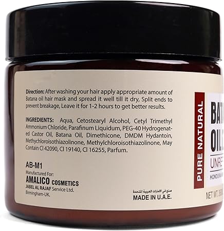 AMALICO BATANA OIL 100% UNREFINED HAIR CREAM