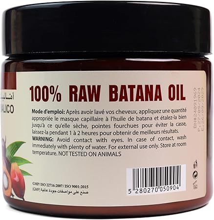AMALICO BATANA OIL 100% UNREFINED HAIR CREAM